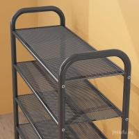 ราคา ชั้นวางรองเท้าโลหะ 5/6/7 ชั้นชั้นวางรองเท้าตู้บ้านเก็บรองเท้าแคบชั้นวางรองเท้าเหล็ก/อวัยวะรองเท้า/ชั้นวางรองเท้า/ชั้นเก็บรองเท้า ใช่ (53100698717)