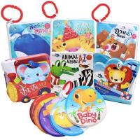 ราคา PCR นุ่มนิ่มลอยน้ำ (ลอยน้ำ) ขายแยกเล่ม หนังสือลอยน้ำ หนังสือนิทานเด็ก/หนังสือนิทาน/หนังสือเด็ก/หนังสือนิทานเสริมพัฒนาการ (19039291802)