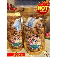 ราคา HOT เม็ดมะม่วงหิมพานต์ อบเกลือ size B เม็ดเต็ม 200 กรัม เม็ดมะม่วงหิมพานต์อบ มะม่วงหิมพานต์ อบ อร่อยม๊าก (7760990140)