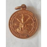 ราคา เหรียญหลวงพ่อวัดเขาตะเครา หลัง หลวงพ่อบ้านแหลม เนื้อทองแดง ขนาด 2 ซ.ม. (29216581572)