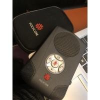 ราคา Polycom Communicator C100S USB Speakerphone มือสอง สภาพดี (12914288618)