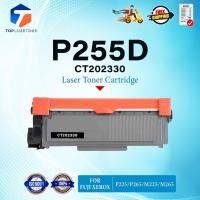 ราคา หมึกเทียบเท่า CT202330 P255D P255 255D 255 FOR Fuji Xerox DocuPrint P255 P265 M255 M265 (23558642048)