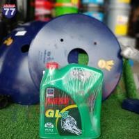 ราคา น้ำมันเกียร์ 90GL5 เทรน 5 ลิตร (25531413901)