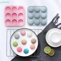 ราคา [cxGUYU] ชุดแม่พิมพ์ช็อคโกแลตฟุตบอล แม่พิมพ์อบซิลิโคนพร้อมฟุตบอลเป้าหมายนํากลับมาใช้ใหม่สําหรับขนมปาร์ตี้กีฬาเค้กวันเกิดและคัพเค้ก ราคา (57451136569)