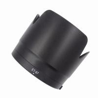 ราคา ET‑87 Lens Hood for Canon EF 70-200mm f2.8 L IS II USM ฮูดเลนส์ แคนอน 70-200 f2.8 (28088125792)