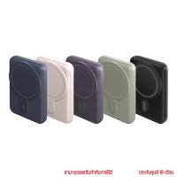 ราคา Energea Magpac Mini 10000mAh 20W Powerbank PD พาวเวอร์แบงค์ by Pan (25157563754)