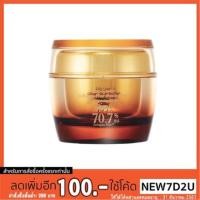ราคา ❤︎ส่งฟรี❤︎( พร้อมส่ง ของแท้ ) Skinfood Gold Caviar Collagen Mask Plus Cream (504817369)