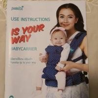 ราคา ส่งต่อเป้อุ้มเด็ก Punnita รุ่น Is your way มือสองสภาพดีค่ะ ราคา 900 บาท ( จากปกติราคา 2,590 บาท ) พร้อมคู่มือการใช้งาน (1526778969)