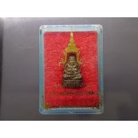 ราคา พระสังกัจจายย์ สก 5 รอบ สมเด็จพระบรมราชินีนาถ เนื้อนวะแก่เงิน ขนาดสูง 17 มิล ปี2535 พร้อมตลับเดิม (23946385460)