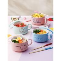 ราคา lunch box ปิ่นโต กล่องเบนโตะหอพักทุ่มเทนักเรียนน่ารักเซรามิกทํางาน (43320409773)