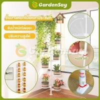 ราคา ชั้นวางกระบองเพชร ชั้นวางต้นไม้ ชั้นวางของ ชั้นวางกระถางต้นไม้เหล็ก DIY ชั้น ชั้นวาง ที่วางต้นไม้ ชั้นวางกระถางต้นไม้ (14622314083)