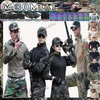 ราคา เสื้อคอมแบทแขนยาว ยุทธวิธีทหารแขนยาว Assault เสื้อยืดชุดฝึกยุทธวิธีทหารแขนยาวเหมาะเหมาะชุดเดินป่า ล่าสัตว์ โจมตี (23306221871)