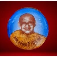 ราคา ล็อกเก็ตหลวงพ่อฤาษีลิงดำ วัดท่าซุง ยุคต้น หายาก หลวงพ่อฤาษีลิงดำ ขนาดเหรียญ 50 สต. (25310473105)