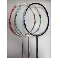 ราคา ไม้แบดมินตัน YONEX (Astrox 01/ Astrox Lite/ Nanoflare 001) (50801460966)