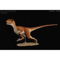 ราคา โมเดลไดโนเสาร์ Velociraptor Rebor (The Lost World Jurassic Park 1997) (43363505924)