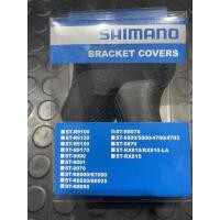 ราคา อะไหล่ยางหุ้มมือเกียร์ Shimano R8070 (25502526528)