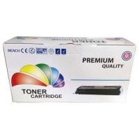 ราคา CANON CARTRIDGE 325 หมึกเลเซอร์โทนเนอร์ /Premium (1458258949)