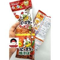 ราคา มาม่ากรอบญี่ปุ่น Baby Star Ramen (ไก่)รวม4 รส มาม่าเบบี้สตาร์ มาม่าญี่ปุ่น จากญี่ปุ่น (17g.x4ซอง) (727575088)