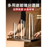 ราคา สูง-จบ ครัวเรือนแก้วตู้ไวน์ขนาดใหญ่-ความจุไวน์ตะวันตกขวดเหล้าไวน์แดงไวน์ตู้ไวน์ขาว โอ (43322915306)