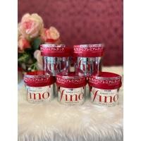 ราคา Shiseido FINO Premium Touch 230g ครีมหมักผม (7607133800)