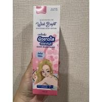 ราคา Prettiiface Wink Bright Whitening Body Serum บอดีเซรั่ม ช่วยปรับสีผิว พร้มทั้งบำรุงให้ผิวขาว กระจ่างใส (18704099058)