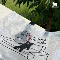 ราคา ABEARABLE - I Try so Hard Clear Bag กระเป๋ากระสอบใส (42325040573)