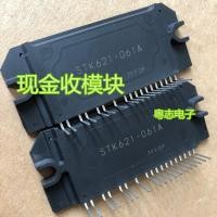 ราคา ยี่ห้อใหม่นําเข้าโมดูล IPM STK621-061 STK621-061A STK621-061C (55851018082)