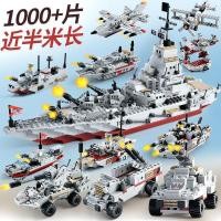 ราคา ใช้งานร่วมกับ LEGO Bricks SWAT Military Command Vehicle อนุภาคประกอบของเล่นเพื่อการศึกษาสำหรับเด็กอ (25339892449)
