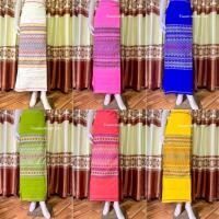 ราคา ผ้าถุงกะเหรี่ยง ทอมือ ผ้าทออย่างดี (40202556622)