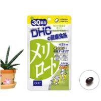 ราคา DHC Meriroto (30 วัน)ลดต้นขาใหญ่ ลดกระชับสัดส่วน (7518261586)