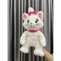 ราคา ตุ๊กตา แมวมารี Marie (25672647443)