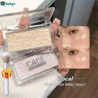 ราคา 【ของขวัญฟรี】CACE Wave Highlight Powder Face Brightening Powder Cake Eye Silkworm Pearl Three Colors Square Ripple Makeup Paste heby1 (42876760167)