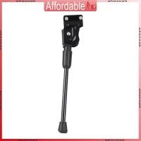ราคา อา ขาตั้งจักรยานเหมาะสําหรับจักรยานเสือภูเขาขนาด 26 นิ้วจักรยานถนนขาตั้งด้านข้างด้านหลัง (24442158905)