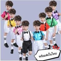 ราคา ชุดการแสดงเด็กผู้ชายหลากสีพร้อมสายเอี๊ยมและหูกระต่าย (พร้อมส่งในไทย) (4809344492)