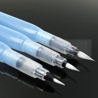 ราคา ญี่ปุ่น เพนเทล/เพนเทลปากกาหมึกซึมสีน้ําแปรงแปรงแปรงของแข็งสีน้ําสหายหลายทางเลือกปากกา FRH (29193103818)