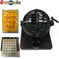 ราคา TAOTOYS บิงโก เกม ของเล่น เครื่องหมุนบิงโก ของเล่นเด็ก YF396 (6345806687)