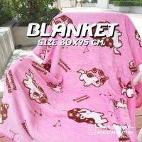 ราคา พร้อมส่ง ผ้าห่มลายม้าโพนี่ สินค้าจากร้าน Moshi Moshi (2771676955)