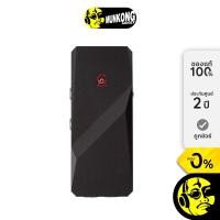 ราคา Campfire Audio Relay แดค/แอมป์ ขนาดพกพา (44058703047)