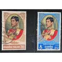 ราคา 2515 แสตมป์ชุดพระบรมฯ บรรลุนิติภาวะและสถาปนา(มีหลายชุด) (20660571034)