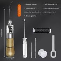 ราคา หนังจักรเย็บผ้ามือจักรเย็บผ้าหัตถกรรมทําเองหนังศิลปะหนังแกะสลักจักรเย็บผ้าเครื่องมือหนังวัวหนังแกะสลักจักรเย็บผ้าเครื่องมือ (44323517238)