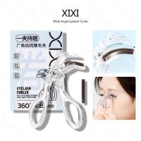 ราคา ฟันหวีที่ดัดขนตา XIXI Long Lasting Cruling Soft ไม่มีเปลือกตาหยิกใช้งานง่ายขนตามุมกว้าง GJ-182 (28710703752)