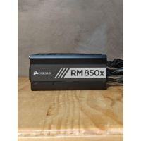 ราคา Power Supply Corsair RM850X มือสอง (27137256823)