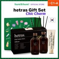 ราคา [Gift Set] HETRAS Chic Charm C1A Diffuser + Hand Cream กลิ่น Hotel Wood found & found (43674385325)