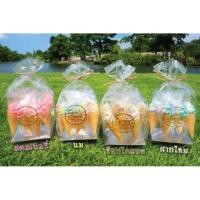 ราคา meringue เมอแรงค์โคนในถุง (117947828)