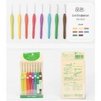 ราคา Clover amour set ชุดเข็มโครเชต์ 8 ด้าม ญี่ปุ่นแท้ (43-321) (7701052455)