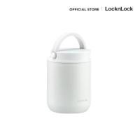 ราคา locknlock กระติกเก็บอุณหภูมิ 300ml. (สีขาว) (51601473622)