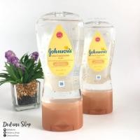 ราคา Johnson's Baby Oil Gel Shea & Cocoa Butter 192ml. (369810571)