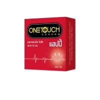 ราคา ONETOUCH ถุงยางอนามัย วันทัช รุ่น แฮปปี้ ขนาด 52 มม. ชนิดผิวเรียบ (บรรจุ 3 ชิ้น) (23686682275)