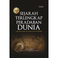 ราคา ประวัติศาสตร์อารยธรรมโลกฉบับสมบูรณ์ที่สุด - นักร้อง กด (43268585810)