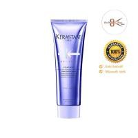 ราคา Kerastase Blonde Absolu Cicaplash Intense Forifying Treatmen250ml.เคราสตาส บลอนด์ แอปโซลู ซิคาแพลสทรีทเมนท์250มล.แท้100% (5374294235)